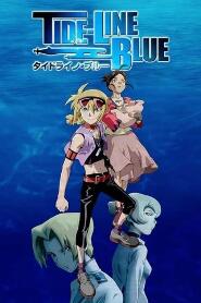 Assistir Tide-Line Blue online