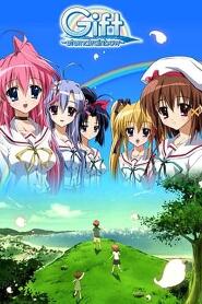 Assistir Gift: Eternal Rainbow online