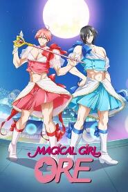 Assistir Mahou Shoujo Ore online