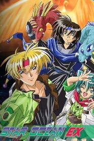 Assistir Star Ocean EX online