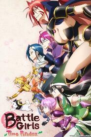 Assistir Sengoku Otome: Momoiro Paradox online