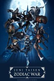 Assistir Juuni Taisen online