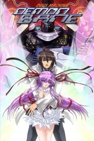 Assistir Kishin Houkou Demonbane online