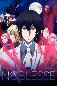 Assistir Noblesse online