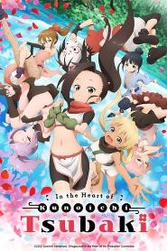 Assistir Kunoichi Tsubaki no Mune no Uchi online