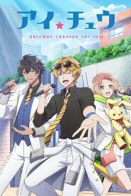 Assistir I★Chu: Halfway Through the Idol online