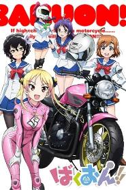 Assistir Bakuon!! online