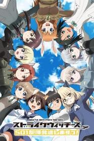 Assistir Strike Witches: 501 Butai Hasshin Shimasu! online