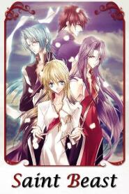 Assistir Saint Beast: Seijuu Kourin Hen online