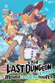 Assistir Tatoeba Last Dungeon Mae no Mura no Shounen ga Joban no Machi de Kurasu Youna Monogatari online