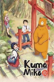 Assistir Kuma Miko online