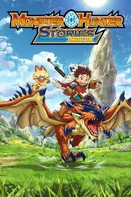 Assistir Monster Hunter Stories: Ride on online