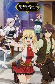 Assistir Ore dake Haireru Kakushi Dungeon online