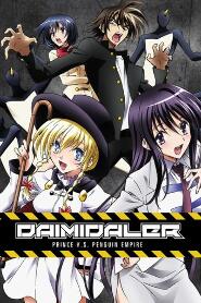 Assistir Kenzen Robo Daimidaler online