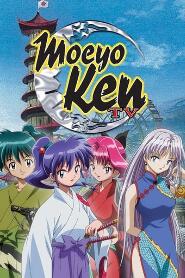 Assistir Moeyo Ken TV online