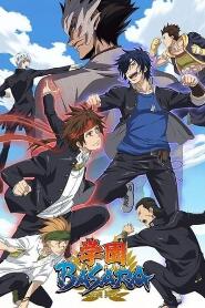 Assistir Gakuen Basara online