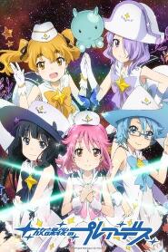 Assistir Houkago no Pleiades online