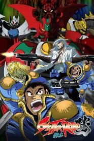 Assistir Getter Robo Arc online