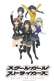 Assistir Schoolgirl Strikers Animation Channel online