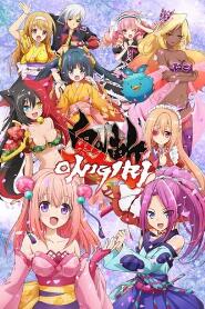 Assistir Onigiri online