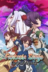 Assistir Gensou Sangokushi: Tengen Reishinki online