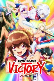 Assistir Battle Athletes Victory ReSTART online