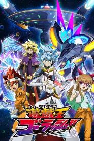 Assistir Yu-Gi-Oh! Go Rush!! online