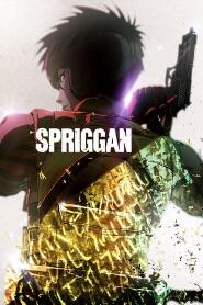 Assistir Spriggan online