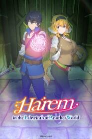 Assistir Isekai Meikyuu de Harem wo online