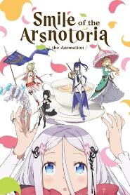 Assistir Warau Arsnotoria Sun! online