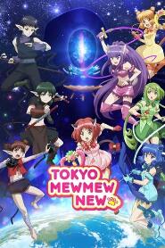 Assistir Tokyo Mew Mew New~♡ online