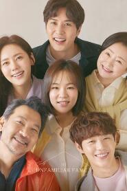 Assistir My Unfamiliar Family online