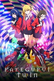 Assistir Kakegurui Twin online