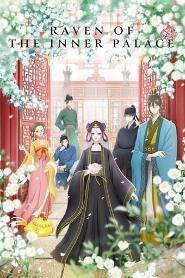 Assistir Koukyuu no Karasu online