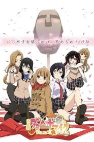 Assistir Aru Asa Dummy Head Mic ni Natteita Ore-kun no Jinsei online