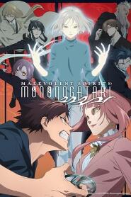 Assistir Mononogatari online