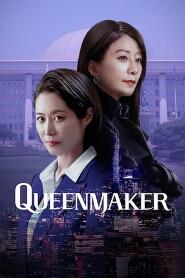 Assistir Queenmaker online