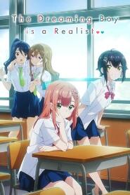 Assistir Yumemiru Danshi wa Genjitsushugisha online