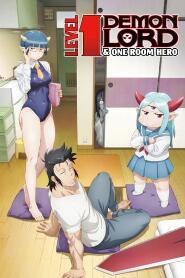 Assistir Level 1 Demon Lord and One Room Hero online