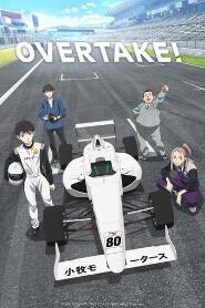 Assistir OVERTAKE! online