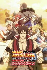 Assistir The Ossan Newbie Adventurer, Trained to Death by the Most Powerful Party, Became Invincible online