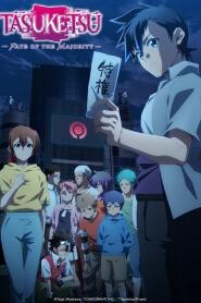 Assistir TASUKETSU -Fate of the Majority- online