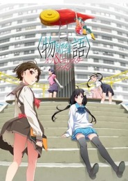 Assistir Monogatari Series: Off & Monster Season online