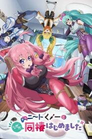 Assistir I'm Living with an Otaku NEET Kunoichi!? online