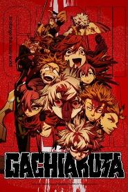 Assistir Gachiakuta online