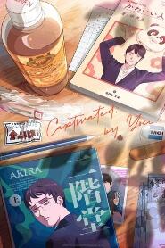 Assistir Captivated, by You online