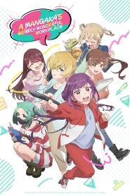 Assistir A Mangaka's Weirdly Wonderful Workplace online