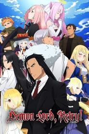 Assistir Maou-sama, Retry! online