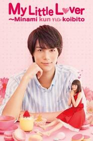 Assistir A Namorada de Minami-kun online