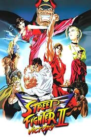 Assistir Street Fighter II: Victory online